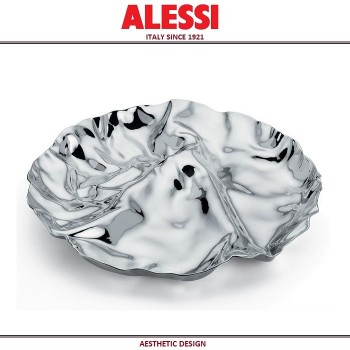 Блюдо Pepa для закусок, 4 отделения, D 28 см, сталь нержавеющая, Alessi