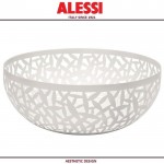 Блюдо Cactus! для фруктов дизайнерское, D 29 см, белый, Alessi