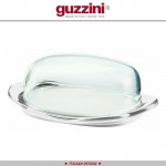 Масленка Feeling, пластик пищевой, цвет прозрачный, Guzzini