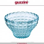 Миска Tiffany, D 12 см, пластик пищевой, цвет голубой, Guzzini