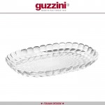 Поднос Tiffany M, 32 х 22 см, пластик пищевой, цвет прозрачный, Guzzini