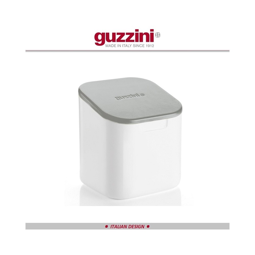 Емкость для хранения My Kitchen 1 л, серый, Guzzini