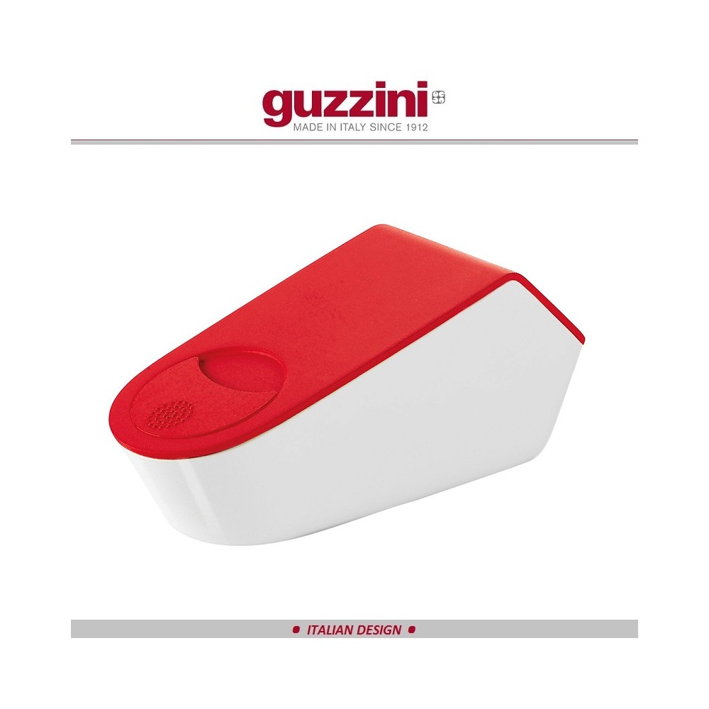 Терка с контейнером My Kitchen, красный, Guzzini