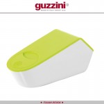 Терка с контейнером My Kitchen, зеленый, Guzzini