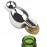 Открыватель для бутылки perch хром, L 7,8 см, W 4 см, H 4 см, Umbra