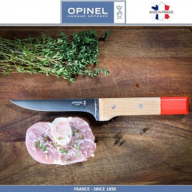 Нож кухонный Parallele для мяса, лезвие 13 см, красный, Opinel