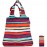Сумка складная mini maxi shopper artist stripes, Reisenthel