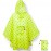 Дождевик mini maxi lemon dots, Reisenthel