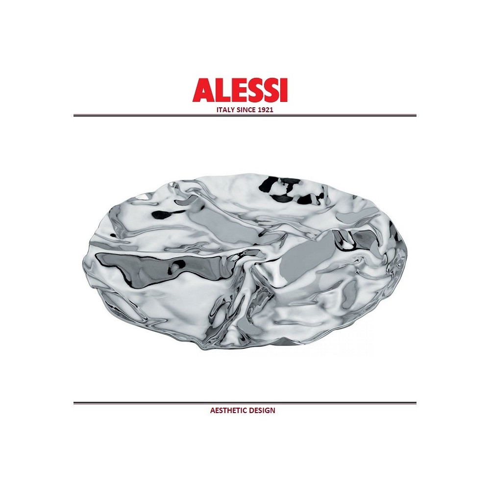 Блюдо Pepa для закусок, D 32 см, сталь нержавеющая, Alessi