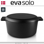 Кастрюля Nordic Kitchen для плиты и духовки, 4.5 л, 24 см, индукционное дно, Eva Solo