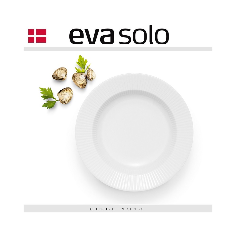 Глубокая тарелка Legio Nova, 25 см, серая, Eva Solo