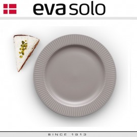 Десертная тарелка Legio Nova, 19 см, серая, Eva Solo