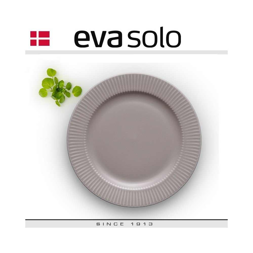 Обеденная тарелка Legio Nova, 22 см, серая, Eva Solo