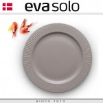 Подстановочная тарелка Legio Nova, 28 см, серая, Eva Solo