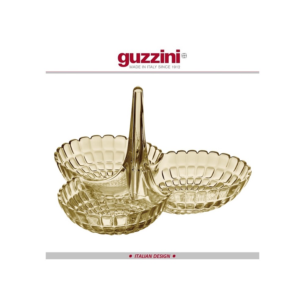 Менажница Tiffany, D 25 см, H 23.5 см, пластик пищевой, цвет песочный, Guzzini