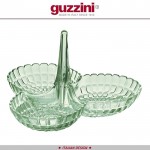 Менажница Tiffany, D 25 см, H 23.5 см, пластик пищевой, цвет зеленый, Guzzini