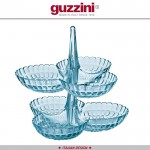 Менажница двухъярусная Tiffany, D 25 см, H 27 см, пластик пищевой, цвет голубой, Guzzini