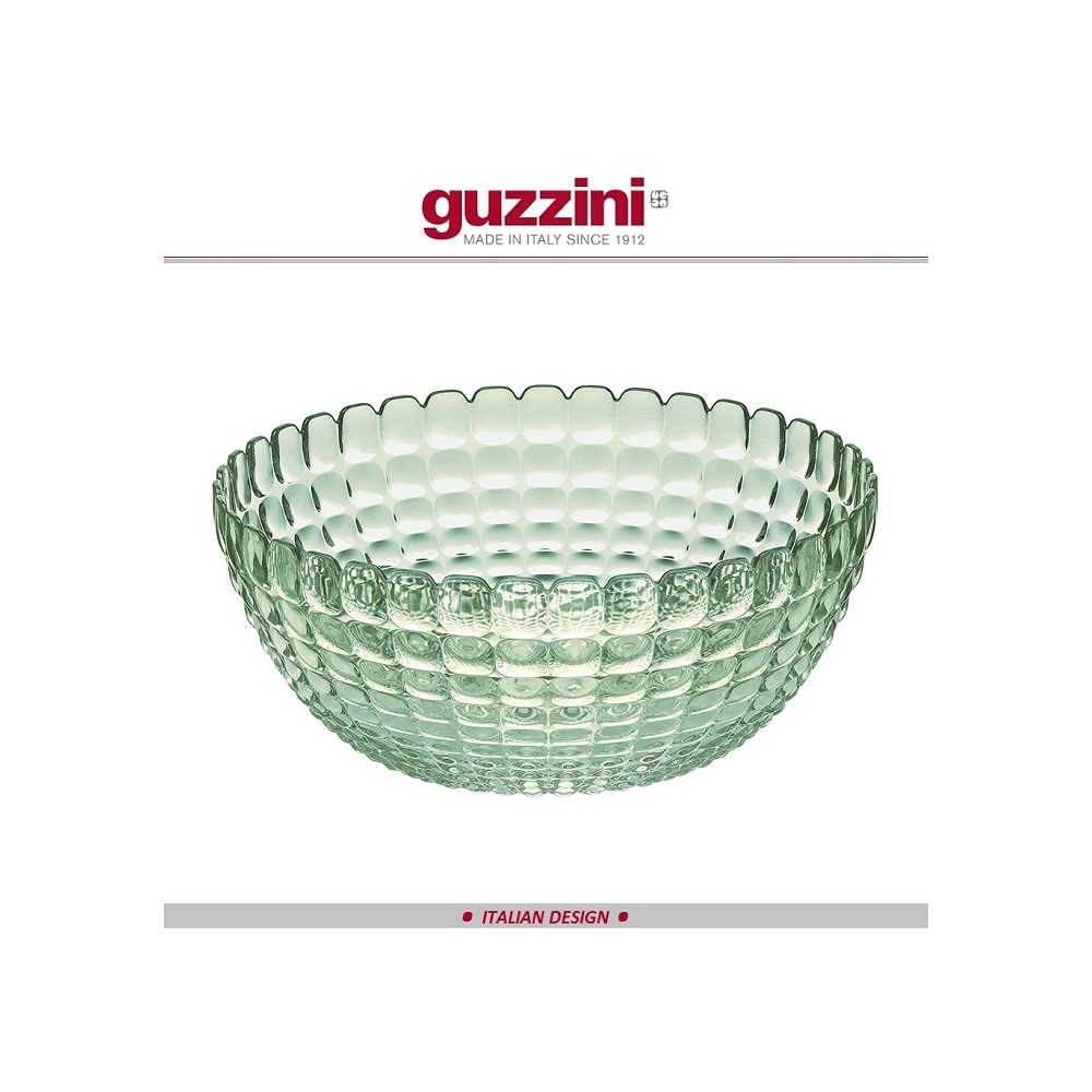 Миска-салатник Tiffany L, 25 см, пластик пищевой, цвет зеленый, Guzzini