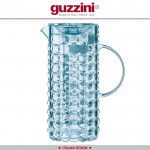 Кувшин Tiffany с фильтром и крышкой, 1.75 л, пластик пищевой, цвет голубой, Guzzini