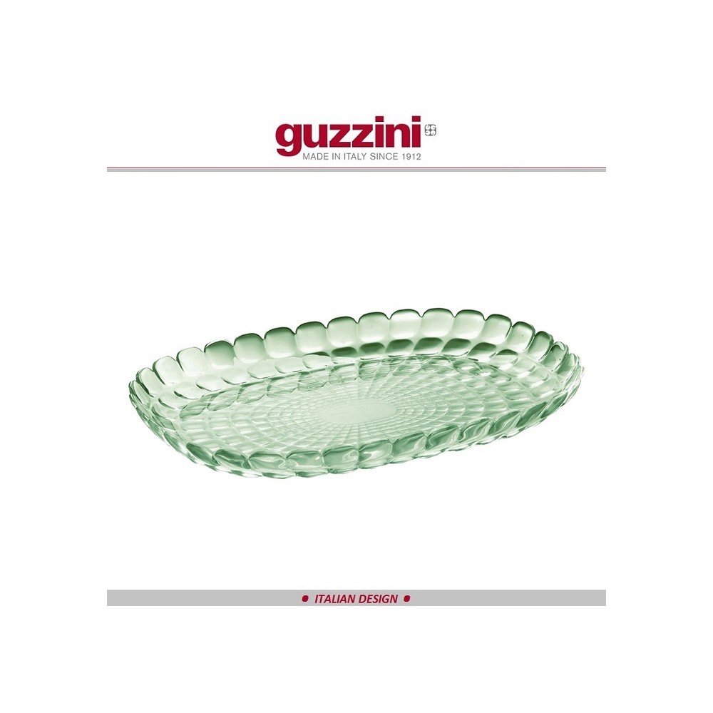 Поднос Tiffany L, 45 х 31 см, пластик пищевой, цвет зеленый, Guzzini