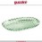 Поднос Tiffany L, 45 х 31 см, пластик пищевой, цвет зеленый, Guzzini