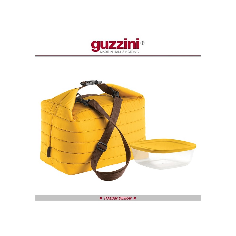 Ланч-бокс Handy с термосумкой большой, желтый, Guzzini
