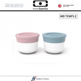 Набор соусниц MB Temple малых, 2 шт, Litchi & Iceberg, Monbento