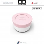 Соусница MB Temple средняя Litchi, Monbento