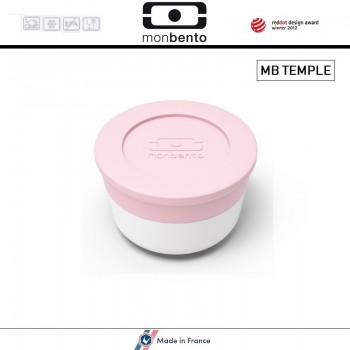 Соусница MB Temple средняя Litchi, Monbento