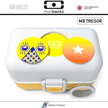 Детский ланч-бокс MB Tresor Mustard, Monbento