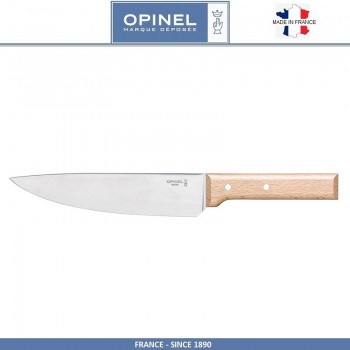 Нож кухонный Parallele шеф, лезвие 20 см, Opinel