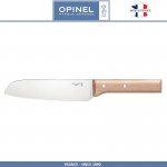 Нож кухонный Parallele Cантоку, лезвие 17 см, Opinel