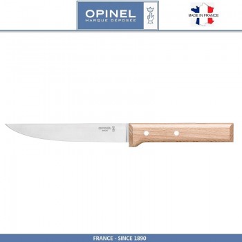 Нож кухонный Parallele разделочный, лезвие 16 см, Opinel