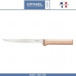 Нож кухонный Parallele филейный, лезвие 18 см, Opinel