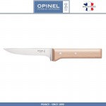 Нож кухонный Parallele для мяса, лезвие 13 см, Opinel