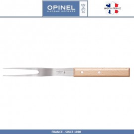 Вилка Parallele для мяса, Opinel
