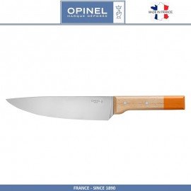 Нож кухонный Parallele шеф, лезвие 20 см, оранжевый, Opinel