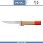Нож кухонный Parallele для мяса, лезвие 13 см, красный, Opinel