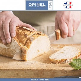 Нож кухонный Parallele для хлеба, лезвие 21 см, желтый, Opinel