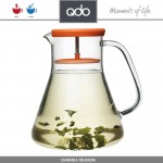 Заварочный чайник Dancing Leaf с пресс-фильтром, 1.2 л, оранжевый, QDO