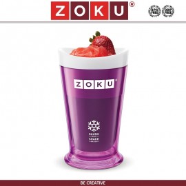 Емкость SLUSH SHAKE для молочных коктейлей, шейков и холодных десертов, 240 мл, фиолетовый, ZOKU