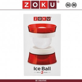 Набор форм ICE BALL для льда, 2 шт, Zoku