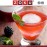 Набор форм ICE BALL для льда, 2 шт, Zoku