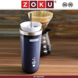 Стакан Iced Coffee Maker для приготовления кофе глясе, 325 мл, фиолетовый, ZOKU