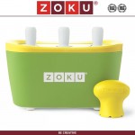 Набор TRIO Quick Pop для приготовления домашнего мороженого, зеленый, ZOKU