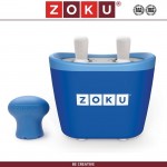 Набор DUO QUICK POP для приготовления домашнего мороженого, синий, ZOKU