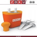 Набор DUO QUICK POP для приготовления домашнего мороженого, оранжевый, ZOKU