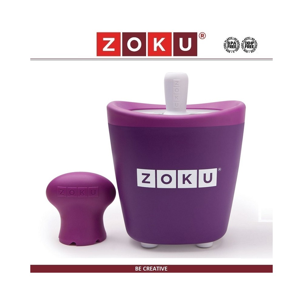 Набор SINGLE QUICK POP для приготовления домашнего мороженого, фиолетовый, ZOKU