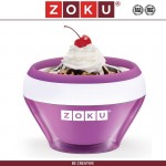 Мороженица ICE CREAM MAKER для приготовления и подачи, 150 мл, фиолетовый, ZOKU