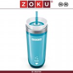 Стакан Iced Coffee Maker для приготовления кофе глясе, 325 мл, голубой, ZOKU